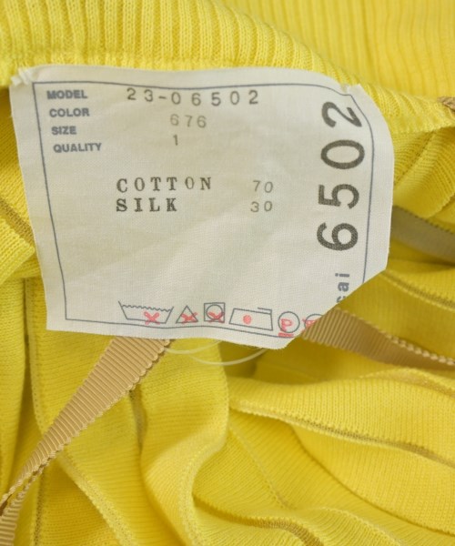 sacai（サカイ）ロング・マキシ丈スカート 黄 サイズ:1(S位) レディース/2200689367069
