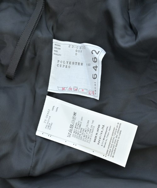 sacai（サカイ）ロング・マキシ丈スカート 黒 サイズ:0(XS位) レディース/2200689367106