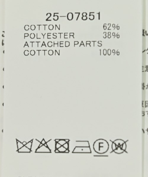 sacai（サカイ）パーカー カーキ サイズ:3(L位) レディース/2200691348025