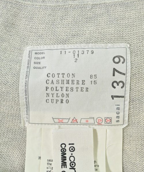 sacai（サカイ）カーディガン グレー サイズ:2(M位) レディース/2200691639079