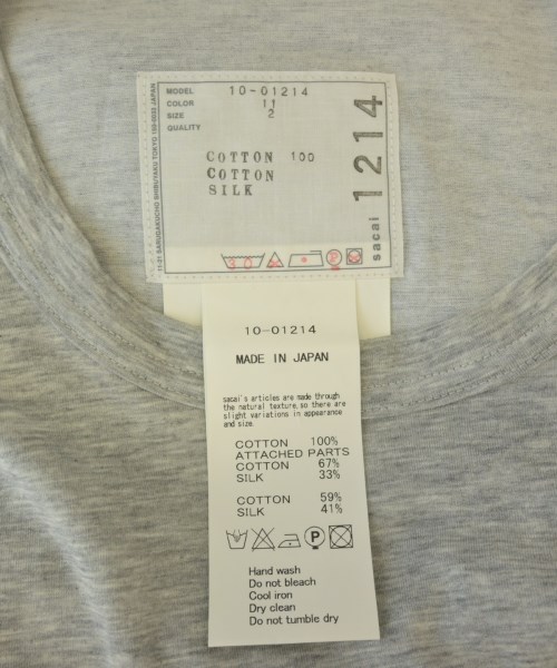 sacai（サカイ）ワンピース グレー サイズ:2(M位) レディース/2200689124457