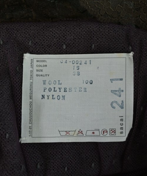 sacai（サカイ）カーディガン グレー サイズ:38(M位) レディース/2200691464060