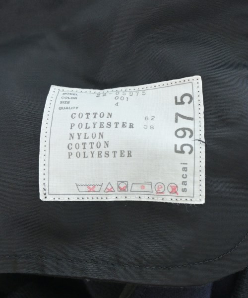 sacai（サカイ）スウェット 黒 サイズ:2(M位) レディース/2200692883013