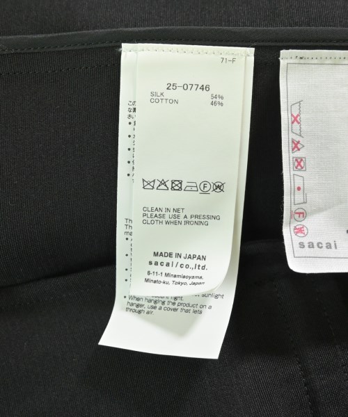 sacai（サカイ）カジュアルジャケット 黒 サイズ:3(L位) レディース/2200693152019