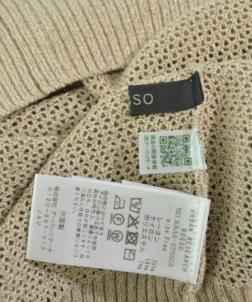 ROSSO（ロッソ）カーディガン ベージュ サイズ:F レディース/2200629895089