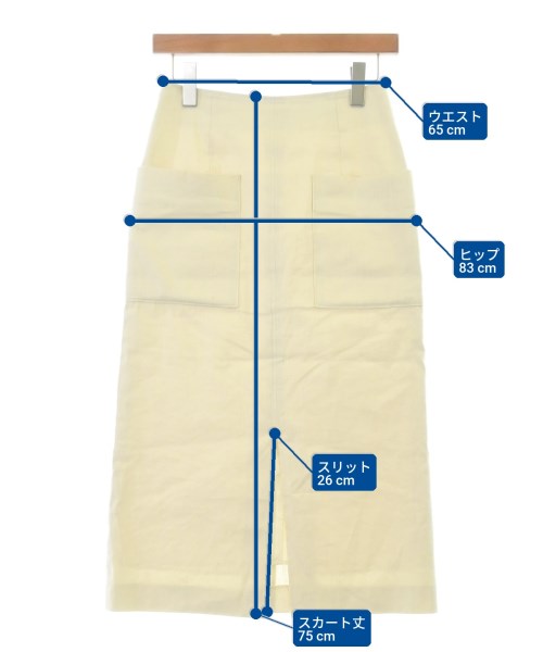 ROSSO（ロッソ）ロング・マキシ丈スカート ベージュ サイズ:38(M位) レディース/2200621895049