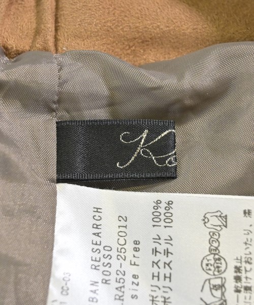 ROSSO（ロッソ）ひざ丈スカート 茶 サイズ:F レディース/2200622191065