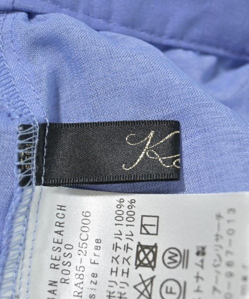 ROSSO（ロッソ）ロング・マキシ丈スカート 青 サイズ:F レディース/2200636097087