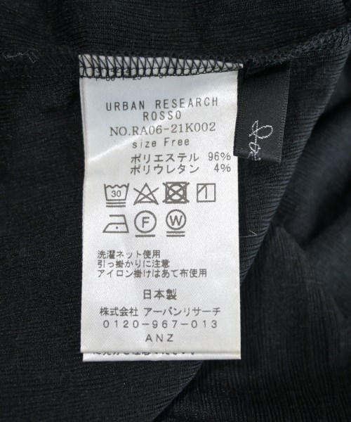 ROSSO（ロッソ）カジュアルシャツ 黒 サイズ:F レディース/2200628999320