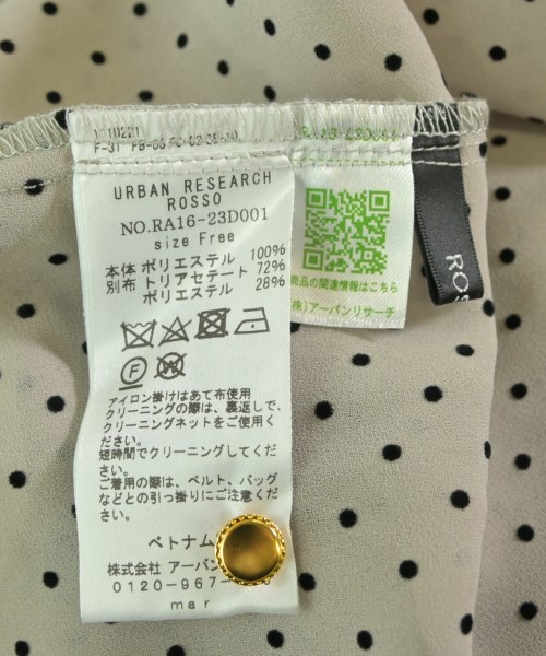 ROSSO（ロッソ）ブラウス グレー サイズ:F レディース/2200637060141