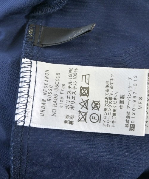 ROSSO（ロッソ）ロング・マキシ丈スカート 紺 サイズ:F レディース/2200643014053