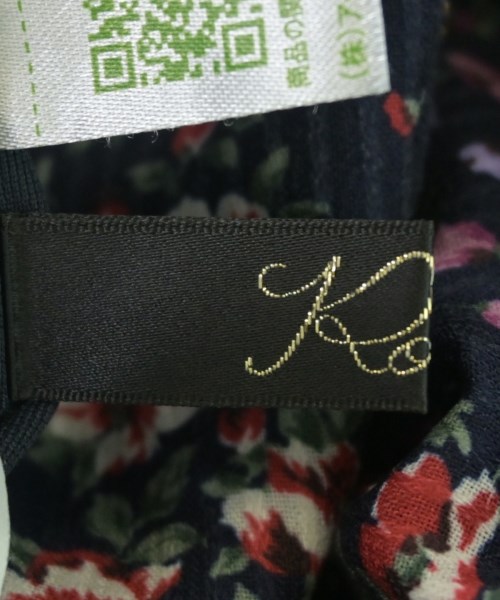 ROSSO（ロッソ）ロング・マキシ丈スカート 紺 サイズ:38(M位) レディース/2200619601218