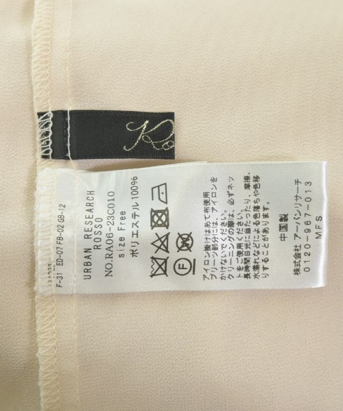 ROSSO（ロッソ）ブラウス 白 サイズ:F レディース/2200609918012