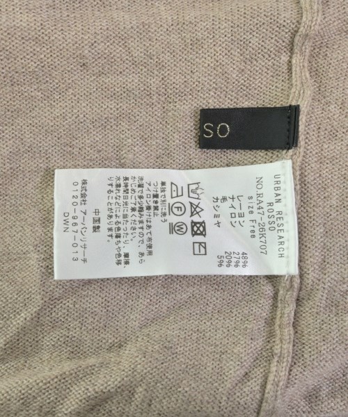 ROSSO（ロッソ）ワンピース 茶 サイズ:FREE レディース/2200618707096