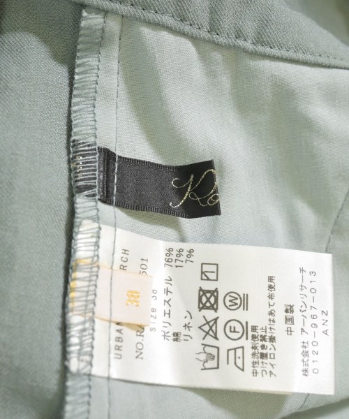 ROSSO（ロッソ）その他 緑 サイズ:38(M位) レディース/2200673882158