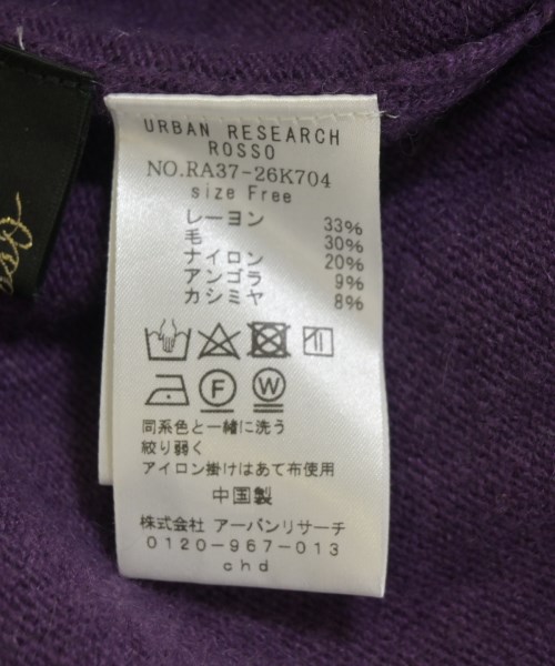 ROSSO（ロッソ）ワンピース 紫 サイズ:F レディース/2200707334035