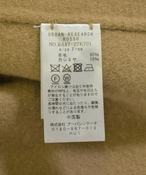 ROSSO（ロッソ）その他 ベージュ サイズ:F レディース/2200709270010