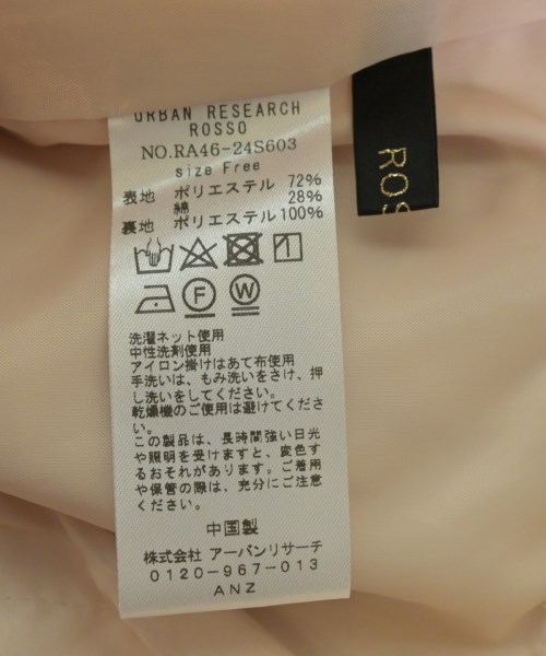 ROSSO（ロッソ）その他 ピンク サイズ:F レディース/2200646505039