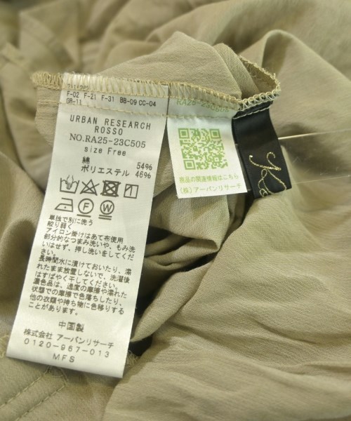 ROSSO（ロッソ）ブラウス ベージュ サイズ:F レディース/2200645890099