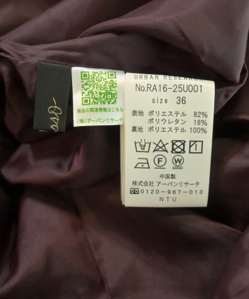 ROSSO（ロッソ）ロング・マキシ丈スカート 紫 サイズ:36(L位) レディース/2200646459028