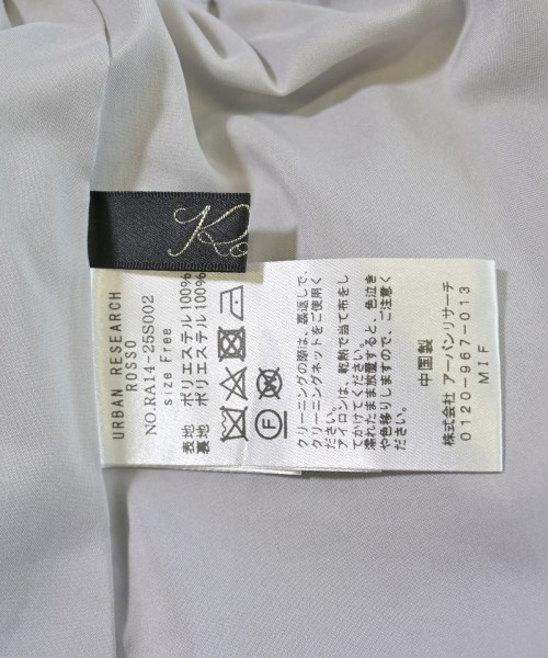 ROSSO（ロッソ）ロング・マキシ丈スカート グレー サイズ:F レディース/2200704799035