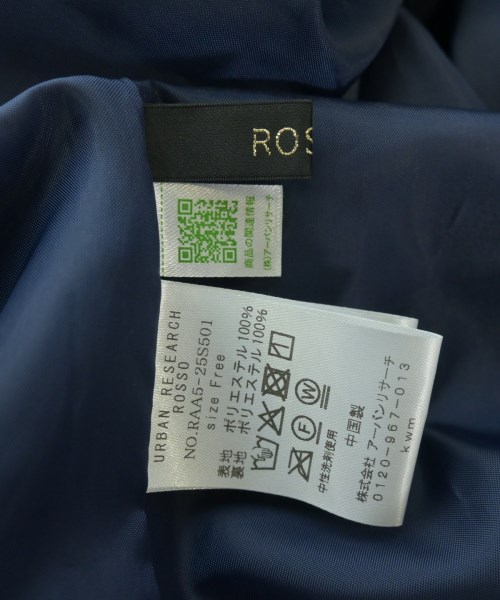 ROSSO（ロッソ）ロング・マキシ丈スカート 青 サイズ:F レディース/2200705810067