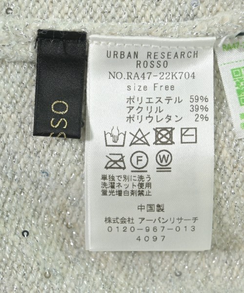 ROSSO（ロッソ）ニット・セーター 白 サイズ:F レディース/2200662143123