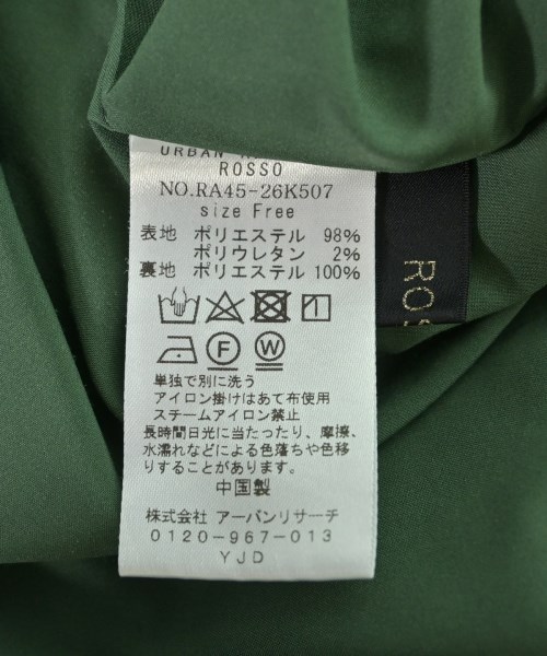 ROSSO（ロッソ）ワンピース 緑 サイズ:F レディース/2200667509061