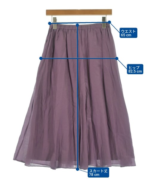 ROSSO（ロッソ）ロング・マキシ丈スカート 紫 サイズ:F レディース/2200730543046