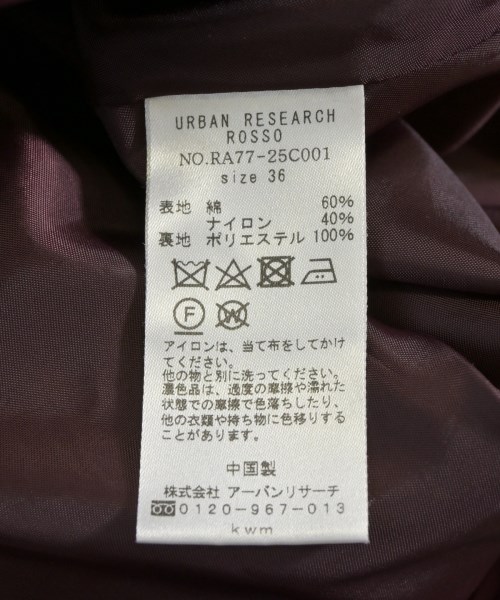 ROSSO（ロッソ）ロング・マキシ丈スカート 赤 サイズ:36(S位) レディース/2200714013077