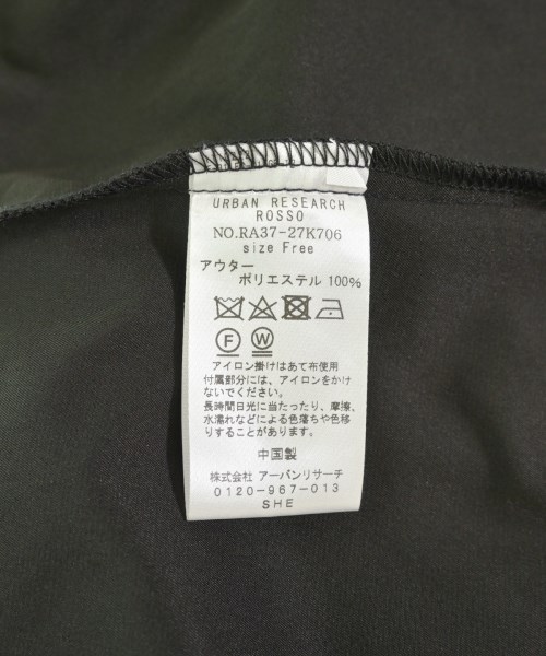 ROSSO（ロッソ）モッズコート 黒 サイズ:F レディース/2200716737018