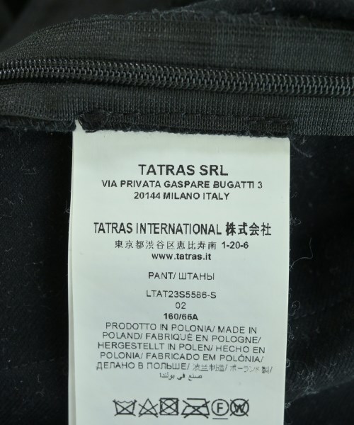 TATRAS（タトラス）スウェットパンツ 黒 サイズ:2(M位) レディース/2200636820142