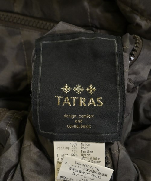 TATRAS（タトラス）ダウンジャケット/ダウンベスト 茶 サイズ:2(M位) レディース/2200704992023