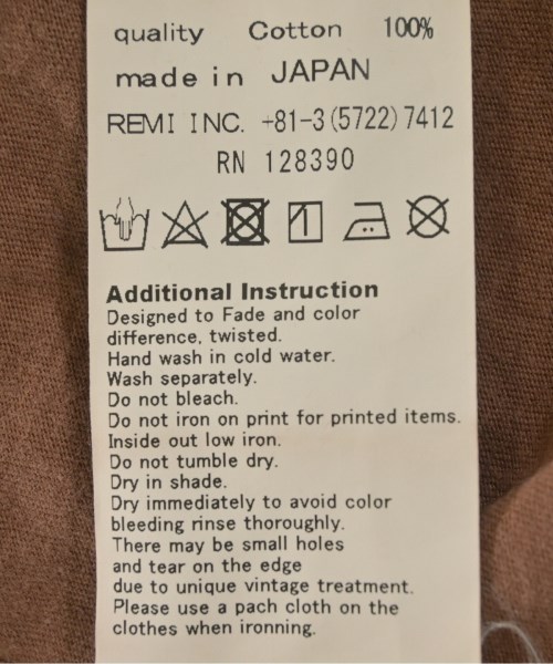 REMI RELIEF（レミレリーフ）Tシャツ・カットソー 茶 サイズ:XS レディース/2200692499474