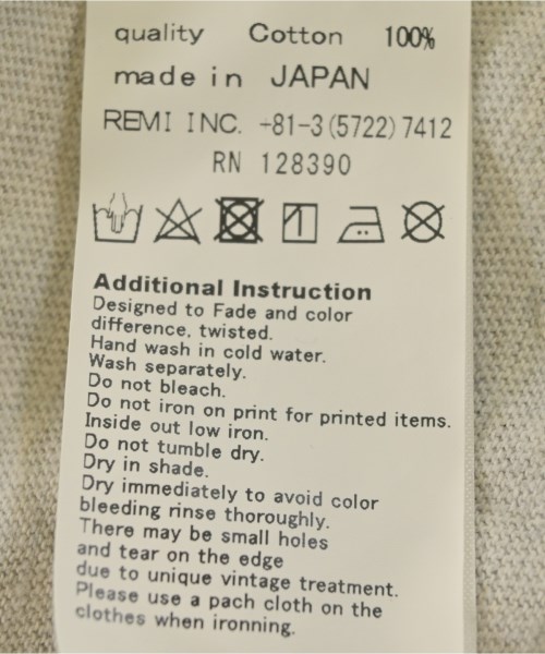 REMI RELIEF（レミレリーフ）Tシャツ・カットソー ベージュ サイズ:XS レディース/2200692499498