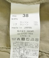 REMI RELIEF（レミレリーフ）スウェットパンツ グレー サイズ:38(M位) レディース/2200711455023
