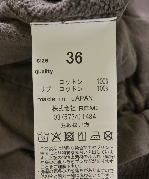 REMI RELIEF（レミレリーフ）スウェットパンツ 茶 サイズ:36(S位) レディース/2200699480062