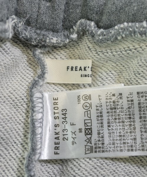 FREAK'S STORE（フリークスストア）スウェットパンツ グレー サイズ:F レディース/2200634882098