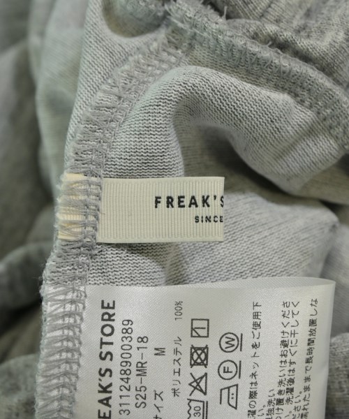 FREAK'S STORE（フリークスストア）ロング・マキシ丈スカート グレー サイズ:M レディース/2200631240051