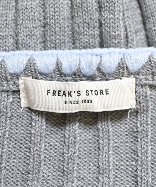 FREAK'S STORE（フリークスストア）カーディガン グレー サイズ:F レディース/2200619945107