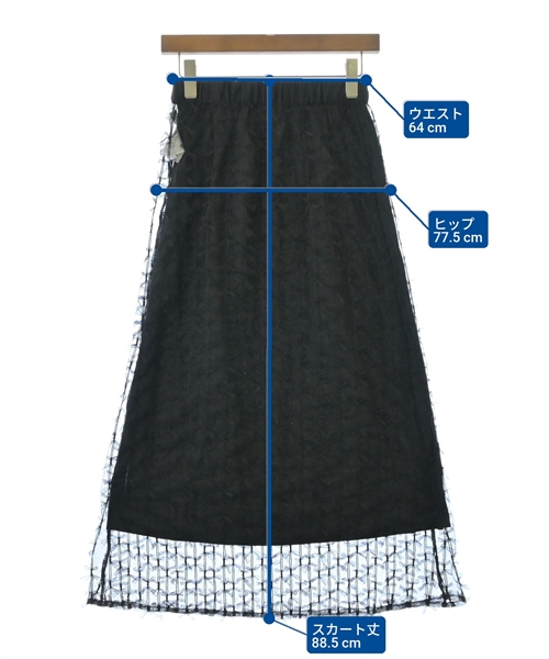 FREAK'S STORE（フリークスストア）ロング・マキシ丈スカート 黒 サイズ:F レディース/2200633284442