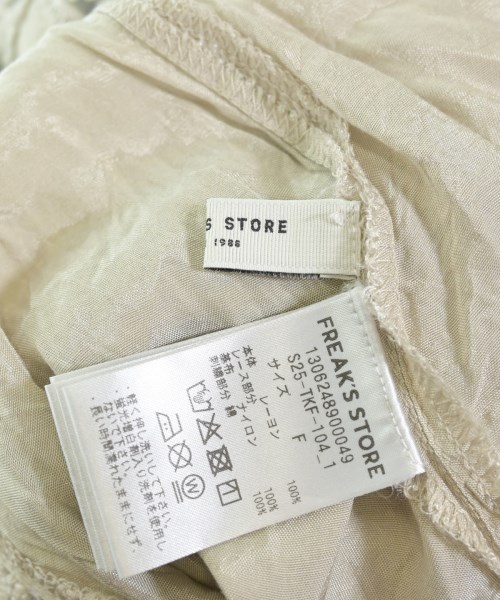 FREAK'S STORE（フリークスストア）ブラウス ベージュ サイズ:F レディース/2200625976164