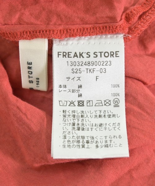 FREAK'S STORE（フリークスストア）ブラウス 赤 サイズ:F レディース/2200618805051