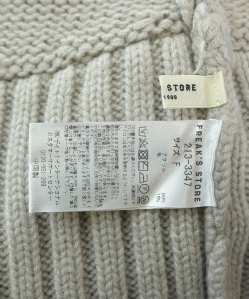 FREAK'S STORE（フリークスストア）ニット・セーター グレー サイズ:F レディース/2200626622015