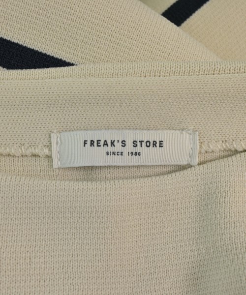 FREAK'S STORE（フリークスストア）ニット・セーター 白 サイズ:F レディース/2200629219069