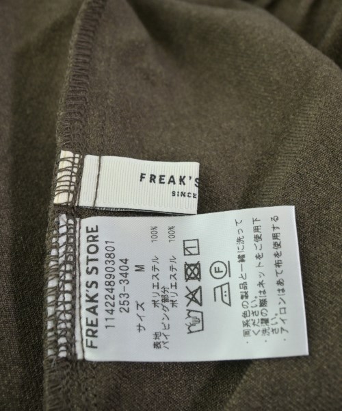 FREAK'S STORE（フリークスストア）その他 茶 サイズ:M/M レディース/2200622732190