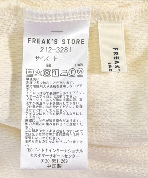 FREAK'S STORE（フリークスストア）Tシャツ・カットソー 白 サイズ:F レディース/2200610350177