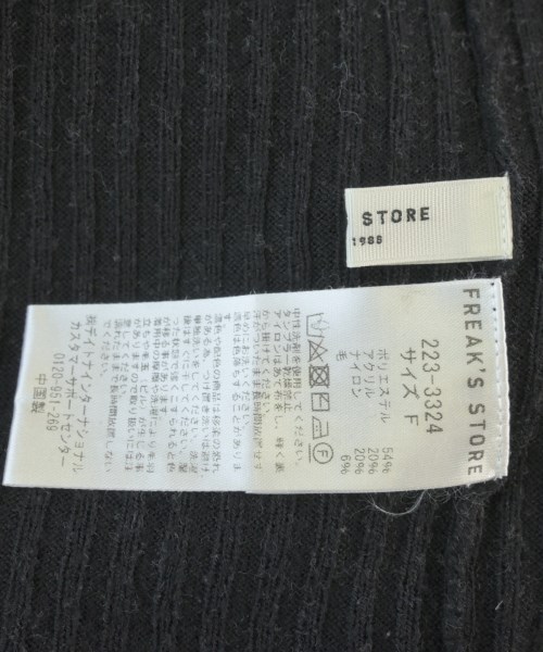 FREAK'S STORE（フリークスストア）ニット・セーター 黒 サイズ:F レディース/2200609158036