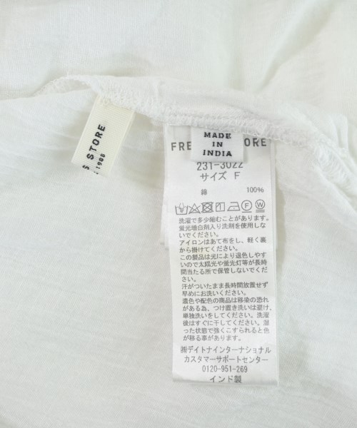 FREAK'S STORE（フリークスストア）ブラウス 白 サイズ:F レディース/2200611052162