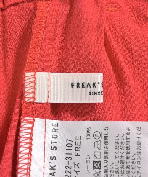 FREAK'S STORE（フリークスストア）ロング・マキシ丈スカート 赤 サイズ:F レディース/2200616177068